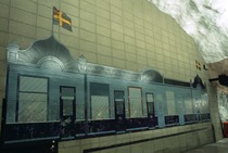<p>Sundbybergs tunnelbana, &copy;Lars Kleen/BUS 2015</p>